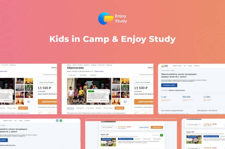 Kidsincamp